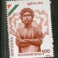 India 1990 Khudiram Bose Phila-1237 MNH