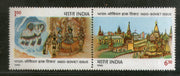 India 1990 India USSR Joints Issue painting Phila-1240 MNH