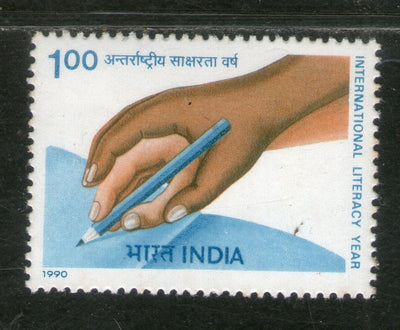 India 1990 International Literacy Year Hand Phila-1243 MNH