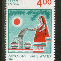 India 1990 Safe Drinking Water Campaign Phila-1244 MNH