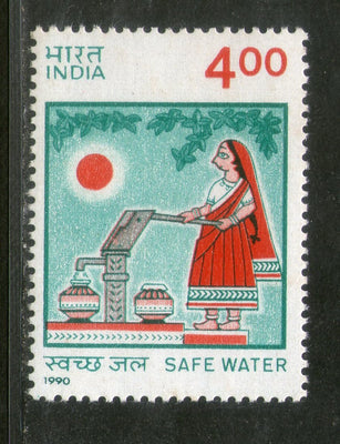 India 1990 Safe Drinking Water Campaign Phila-1244 MNH