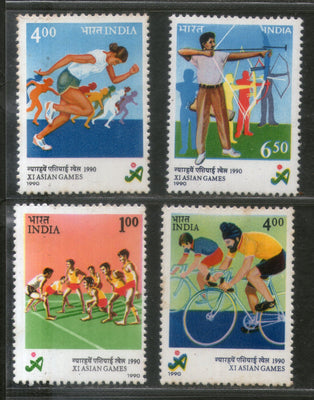 India 1990 Asian Games Beijing China Archery Cycling Phila-1246-49 MNH