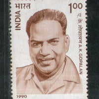 India 1990 A. K. Gopalan Nambiar Phila-1250 MNH