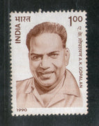 India 1990 A. K. Gopalan Nambiar Phila-1250 MNH