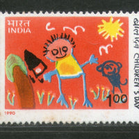 India 1990 National Children’s Day Painting Phila-1253 MNH