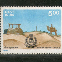India 1990 Border Security Force BSF Military Phila-1254 MNH