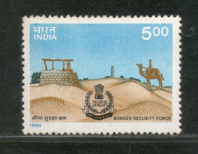 India 1990 Border Security Force BSF Military Phila-1254 MNH