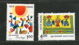 India 1990 Greetings Painting Phila-1255-56 MNH