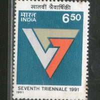 India 1991 Triennale Art Exhibition Phila-1266 MNH