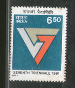 India 1991 Triennale Art Exhibition Phila-1266 MNH