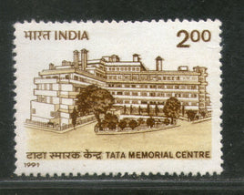 India 1991 Tata Memorial Hospital Health Phila-1268 MNH