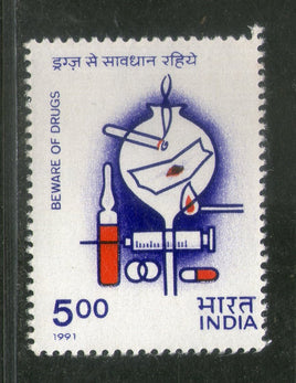India 1991 Conference on Drug Abuse Phila-1271 MNH