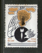 India 1991 World Peace Dove & Explosion Hand Phila-1272 MNH