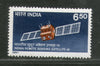 India 1991 Remote Sensing Satellite Phila-1273 MNH