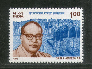 India 1991 Dr. B. R. Ambedkar Phila-1275 MNH