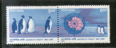 India 1991 Antarctic Treaty Penguin Map Phila 1284 Se-tenant MNH
