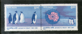 India 1991 Antarctic Treaty Penguin Map Phila 1284 Se-tenant MNH