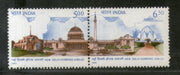 India 1991 New Delhi Diamond Jubilee Architecture Phila 1287 Se-tenant MNH