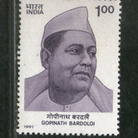 India 1991 Gopinath Bardoloi Phila-1292 MNH