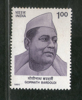 India 1991 Gopinath Bardoloi Phila-1292 MNH