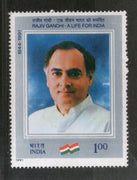 India 1991 Rajiv Gandhi Phila-1293 MNH