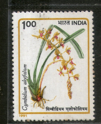 India 1991 Orchids Plant Flowers Phila-1302 MNH