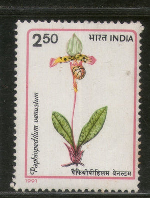 India 1991 Orchids Plant Flowers Phila-1303 MNH