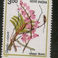 India 1991 Orchids Plant Flowers Phila-1304 MNH