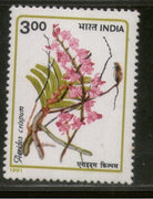 India 1991 Orchids Plant Flowers Phila-1304 MNH