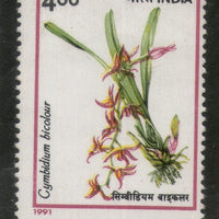 India 1991 Orchids Plant Flowers Phila-1305 MNH
