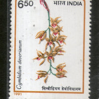 India 1991 Orchids Plant Flowers Phila-1307 MNH