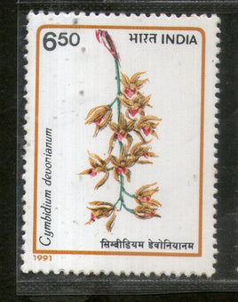 India 1991 Orchids Plant Flowers Phila-1307 MNH