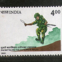India 1991 2nd Battalion 3rd Gorkha Rifles Military Phila-1308 MNH