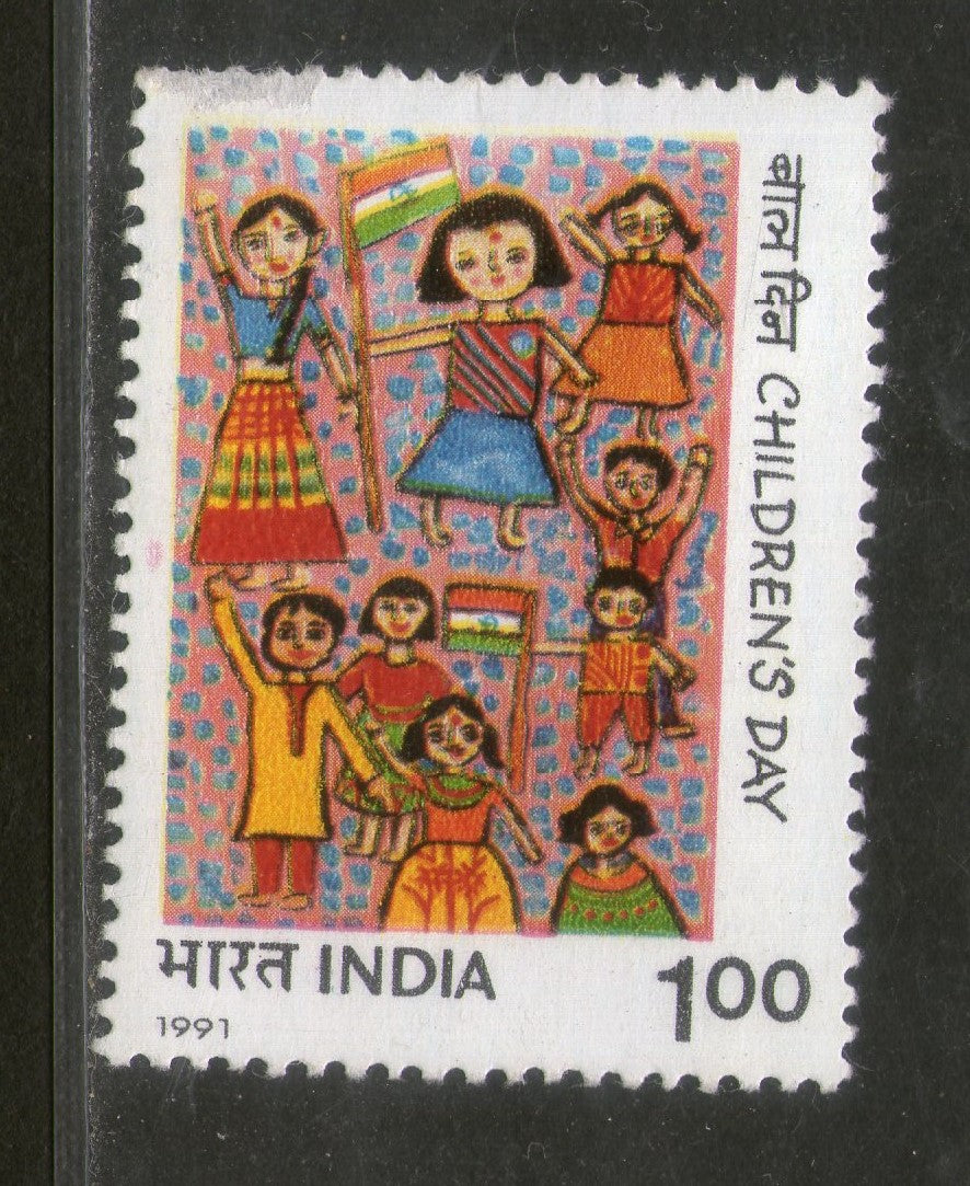 India 1991 National Children’s Day Painting Phila-1312 MNH