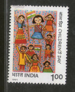 India 1991 National Children’s Day Painting Phila-1312 MNH