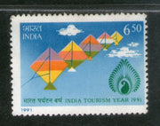 India 1991 India Tourism Year Kites Phila-1314 MNH