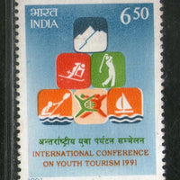 India 1991 International Youth Tourism Phila-1315 MNH