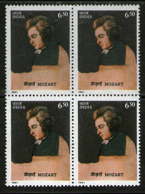 India 1991 Mozart Austria Composer Music Phila-1316 Blk/4 MNH