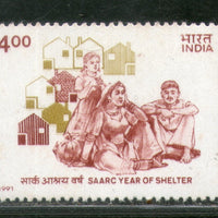 India 1991 SAARC Year of Shelter Family Phila-1317 MNH
