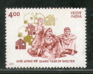 India 1991 SAARC Year of Shelter Family Phila-1317 MNH