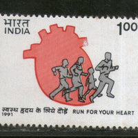 India 1991 Run For Heart Health Medicine Phila-1318 MNH