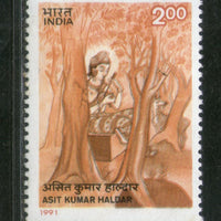 India 1991 Asit Kumar Haldar Painting Painter Phila-1319 MNH