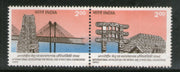 India 1992 Bridge & Structure Engineering Setenant 2v Phila-1327 MNH