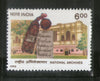 India 1992 National Archives 1v Phila-1329 MNH