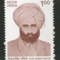 India 1992 Vijay Singh Pathik 1v Phila-1331 MNH