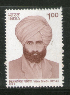 India 1992 Vijay Singh Pathik 1v Phila-1331 MNH