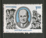 India 1992 Henry Gidney Ophthalmologist 1v Phila-1336 MNH