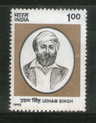 India 1992 Sardar Udham Singh 1v Phila-1338 MNH