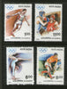 India 1992 XXV Olympics Barcelona Sport 4v Phila-1339-42 MNH