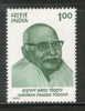 India 1992 Hanuman Prasad Poddar1v Phila-1348 MNH